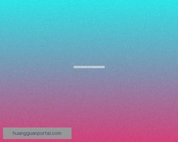 世界杯赛果预测全解析与热门竞猜策略深度指南