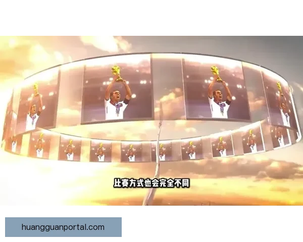 美加墨世界杯精彩竞猜入口全面解析与最新活动推荐 美加墨世界杯精彩竞猜入口全面解析与最新活动推荐