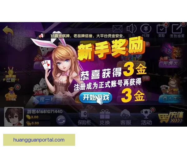 世界杯竞猜福利大放送参与即享返水活动畅玩赛事赢取丰厚奖励 世界杯竞猜福利大放送参与即享返水活动畅玩赛事赢取丰厚奖励