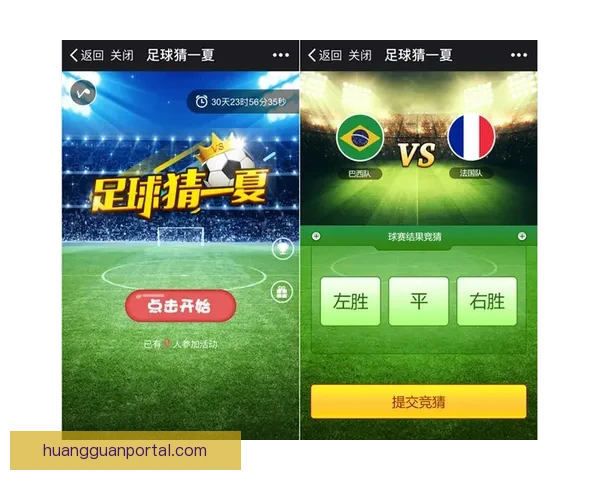 世界杯竞猜平台推荐及安全可靠选择全攻略